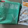 利得抽绳垃圾袋薄荷蓝45*50cm100只双面2丝家用厨房免撕垃圾袋 实拍图
