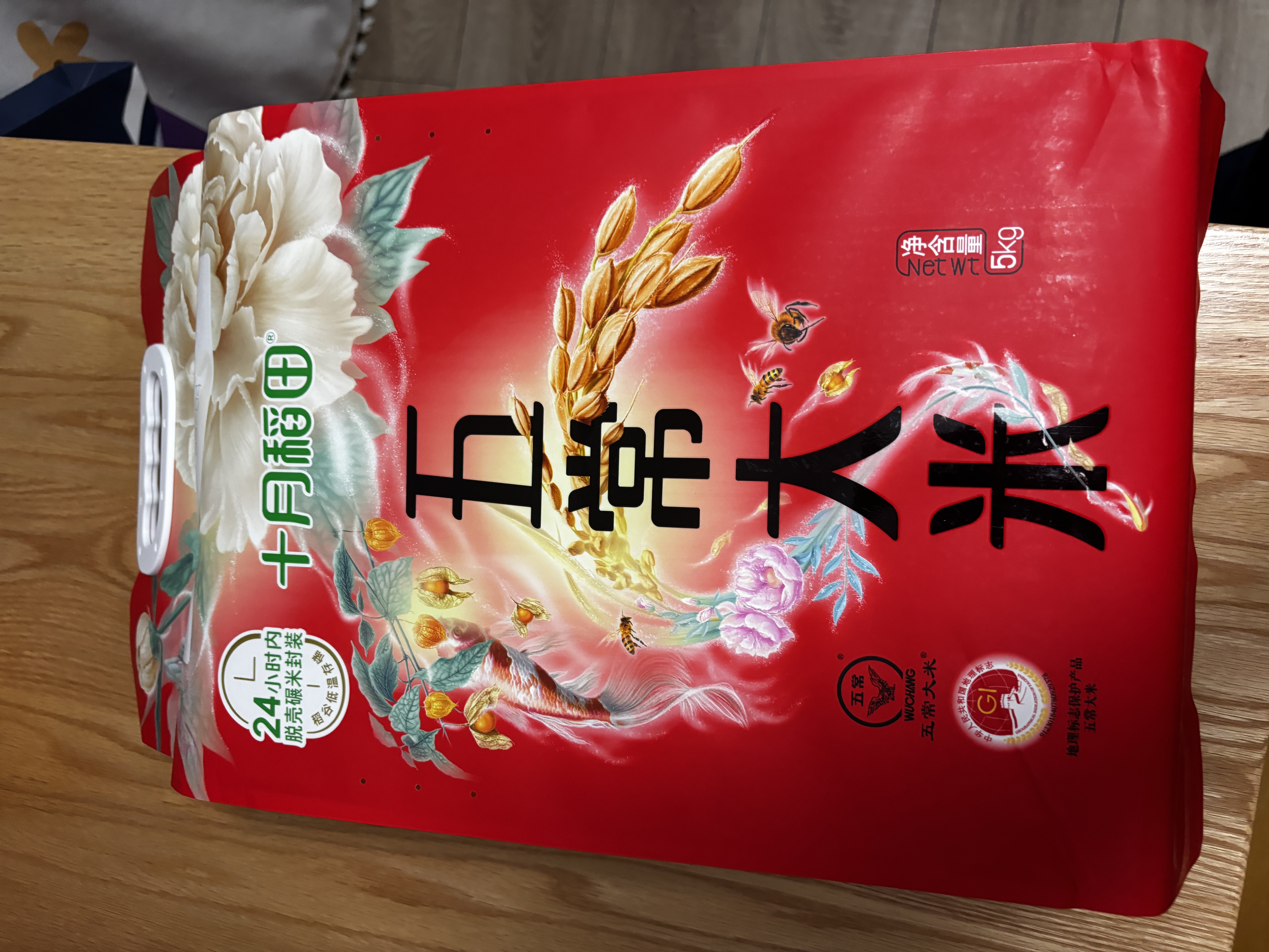 十月稻田 五常大米 10斤（五常稻香米 东北大米 5kg/公斤） 实拍图
