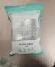富居挂钩20只透明粘钩超强粘力强力无痕免打孔浴室厨房挂衣门后挂钩 实拍图