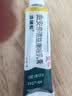 【原研好药】派瑞松 曲安奈德益康唑乳膏软膏15g正品皮炎湿疹过敏止痒水泡脚气 手足癣体癣股癣花斑癣 甲沟炎 实拍图