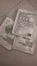 姬芮（ZA）积雪草舒缓保湿面膜3片装补水保湿修护痘痘肌肤缓解干敏刺痛 实拍图