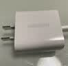绿联20W充电器适用苹果18充电头iPhone18/17ProMax/16e/15/iPad平板小米华为手机氮化镓Type-C快充插头 实拍图