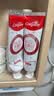 高露洁（Colgate）光感白酵素美白牙膏白桃120g*1成人含氟去黄去咖啡渍除臭清新口气 实拍图