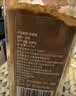 云山半肉桂粉120g 桂皮粉玉桂粉咖啡甜品面包西餐姜饼屋材料调味 实拍图