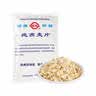 世壮中国农科院纯燕麦片350g*4 需煮冲饮谷物早餐快煮全麦燕麦片 实拍图