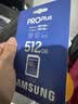 三星（SAMSUNG）512GB SD存储卡 高速PRO蓝卡 U3SD相机内存卡支持微单/单反相机4K视频 读速180MB/s写速130MB/s 实拍图