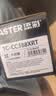 添彩适用惠普m1136硒鼓88a硒鼓388a硒鼓hp m126a cc388a p1108 p1106 p1008 m128fn p1007 m1213nf打印机墨盒mfp 实拍图