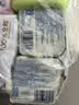 ABC丝享棉天然蚕丝蛋白精华护垫卫生巾京东自营163mm*20片 实拍图