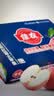 佳农烟台红富士苹果 净重10斤 一级果 单果重160g+  生鲜水果源头直发 实拍图