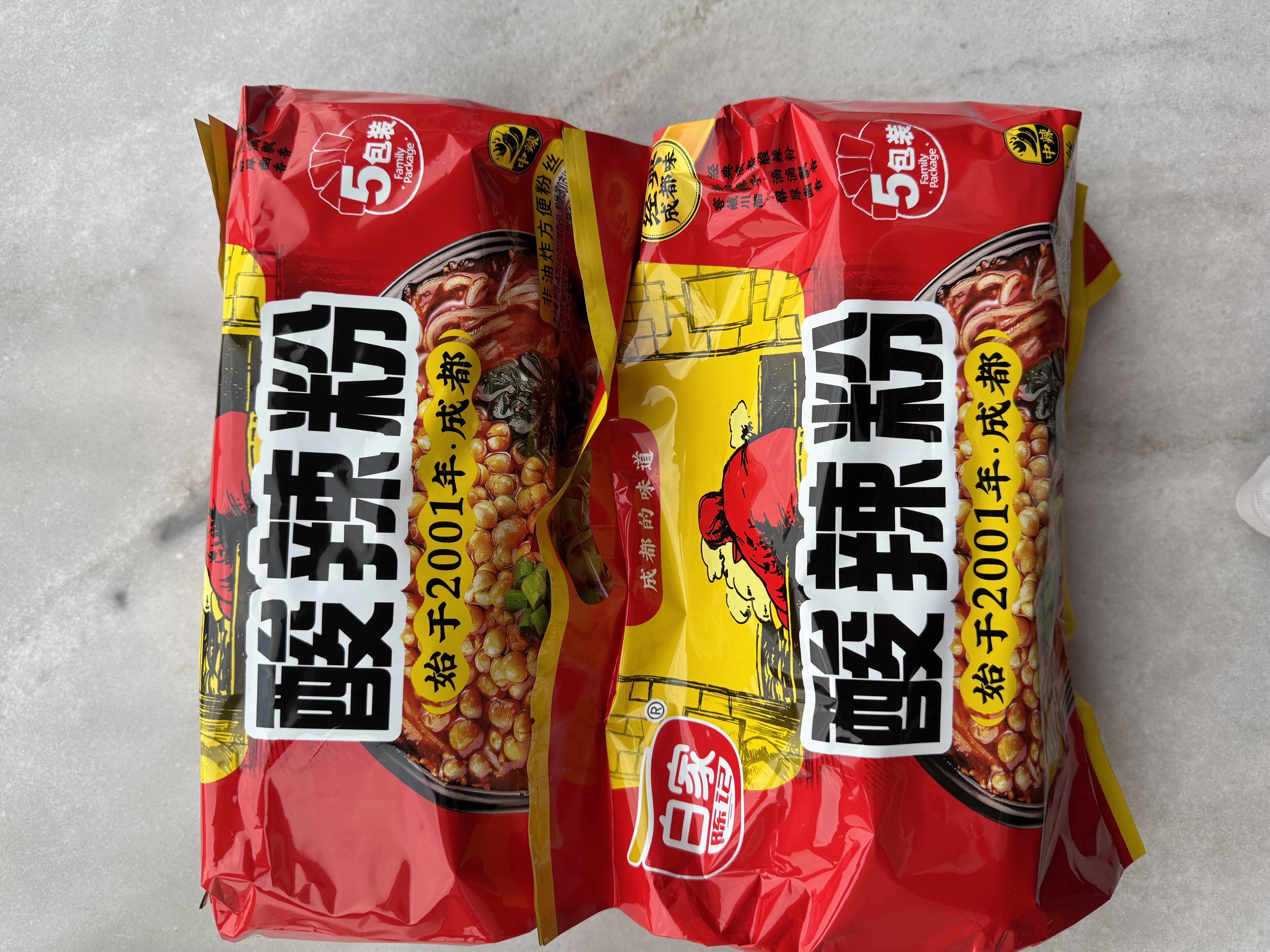 白家陈记酸辣粉方便粉丝速食五袋装540g*2提夜宵非油炸休闲零食免煮 实拍图