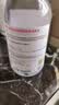 贝德玛（BIODERMA）【姜乘澜同款】粉水敏感肌洗卸温和卸妆水500ml 实拍图