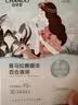自然堂喜马拉雅植物补水面膜50片套装补水保湿敏肌送礼【双十一抢先购】 实拍图
