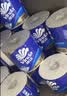维达（Vinda）有芯卷纸 蓝色经典4层200克*27卷 高克重卫生纸 厕纸纸巾整箱 实拍图
