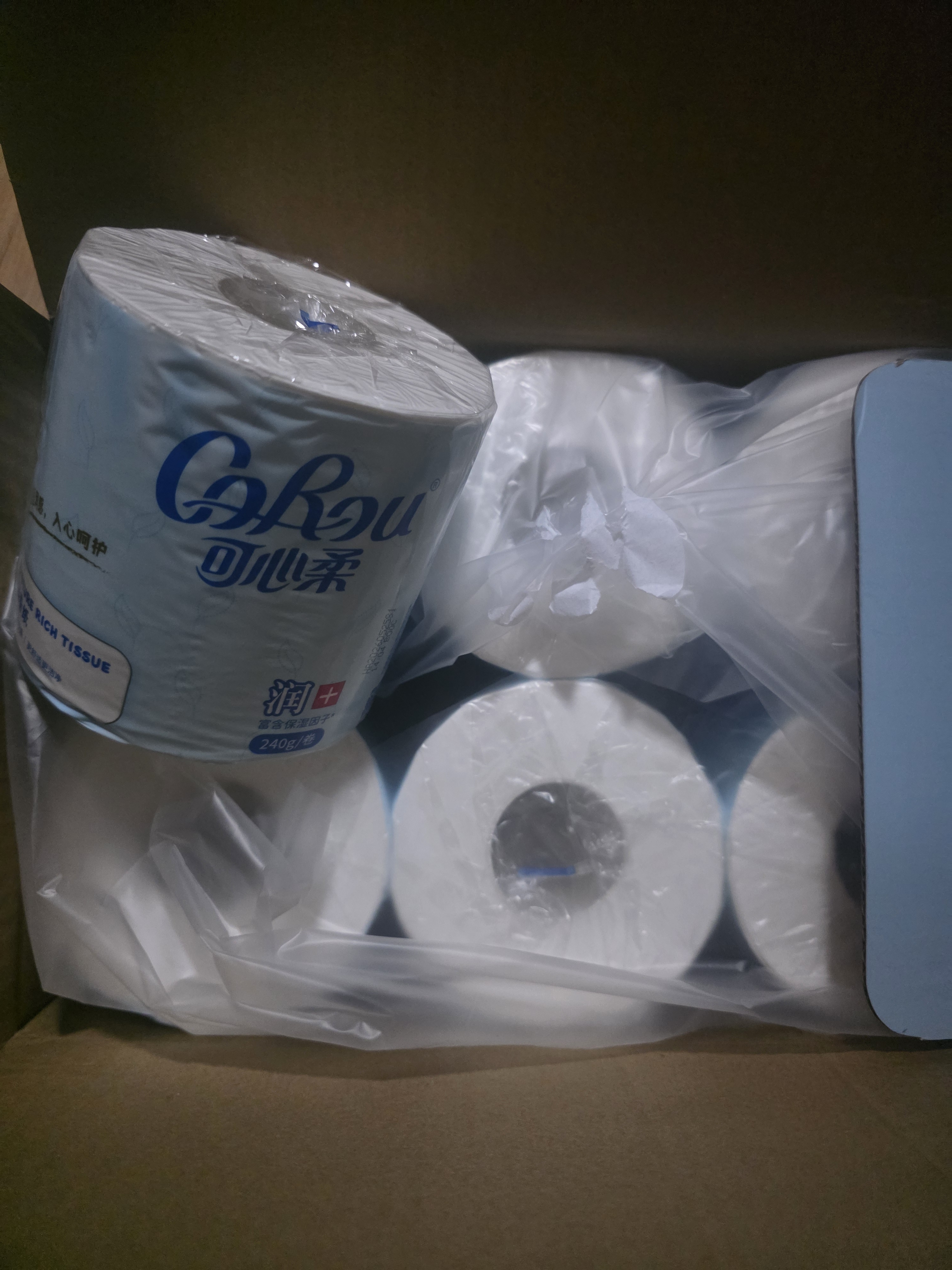可心柔（COROU）有芯卷纸 4层240g/卷*6卷 湿纸巾 云柔巾 卫生纸 乳霜纸 加厚耐用 实拍图