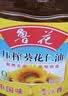 鲁花 食用油 物理压榨 剥壳去皮 葵花仁油5L 实拍图