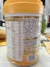 佳贝艾特（Kabrita）贝贝高高钙8倍CBP儿童成长羊奶粉4段(3岁以上)700克 实拍图