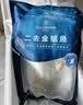1号会员店（One's Member）甄选海南二去金鲳鱼 700g/2条装 去鳃去内脏 生鲜 鱼类 海鲜水产  实拍图