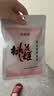 东阿阿胶桃花姬阿胶糕180g礼袋款即食阿胶糕送长辈女礼品营养品礼物 实拍图