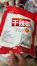川珍朝天干辣椒100g袋装【配料干净】香辣红辣椒四川火锅干锅调料香料 实拍图