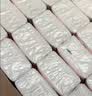 洁柔抽纸 繁花系列3层100抽*40包 可湿水面巾纸 柔韧纸巾卫生纸 整箱 实拍图