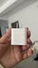 Apple/苹果 原装正品20W type-c充电器 苹果usb-c充电器手机快充头 旗舰店苹果iPhone 18 Pro Max充电器 实拍图
