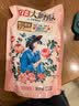 立白大师香氛洗衣液 1斤袋装 柔顺护衣 持久留香玫瑰花香  补充装 实拍图