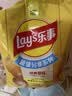 乐事薯片经典原味135g 实拍图