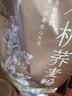 燕之坊有机荞麦面粉3斤无添加包子馒头水饺手擀面烙饼烘焙 实拍图