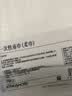 金号一次性浴巾4条旅行用品出差必备 珍珠纹加厚大浴巾 70*120cm 实拍图