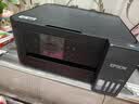 爱普生（EPSON）【6代新品】L4358墨仓式彩色无线AI学习打印机一体机家用办公L4266 L4268升级自动双面液晶屏 黑 实拍图