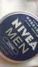 妮维雅（NIVEA）男士润肤霜150ml 清爽不油腻干皮保湿面霜护肤品生日礼物送男友 实拍图