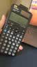 卡西欧（CASIO）fx-991CNCW科学函数计算器fx-991升级款大学生考研物化生竞赛考试学习专用黑色二代 实拍图
