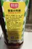 厨邦10度 葱姜汁料酒 1L家庭装 新鲜葱姜汁 酿造 家用餐饮量贩 实拍图