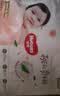 好奇（Huggies）铂金装小桃裤纸尿裤XL96片(12-17kg)加大号尿不湿【散热口碑王】 实拍图