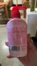 奥妙酵素内衣洗衣液樱花300G有效去除HPV黄渍血渍京东自营品质严选 实拍图