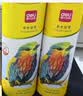 得力（deli）彩铅24色油性彩色铅笔原木六角杆学生绘画彩笔涂色艺术写生手绘儿童画笔筒装女孩礼物开学 实拍图