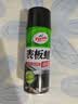 龟牌（Turtle Wax）硬壳表板蜡汽车用仪表台盘上光内饰翻新清洁剂新能源内饰蜡310802 实拍图