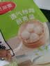 美丽雅蒸笼布纯棉纱布36cm大号食品用包子馒头饺子蒸锅垫不粘过滤布屉布 实拍图