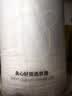 京东京造大白被 100%原生纤维A类磨毛保暖被子冬季被芯6斤2x2.3m 实拍图