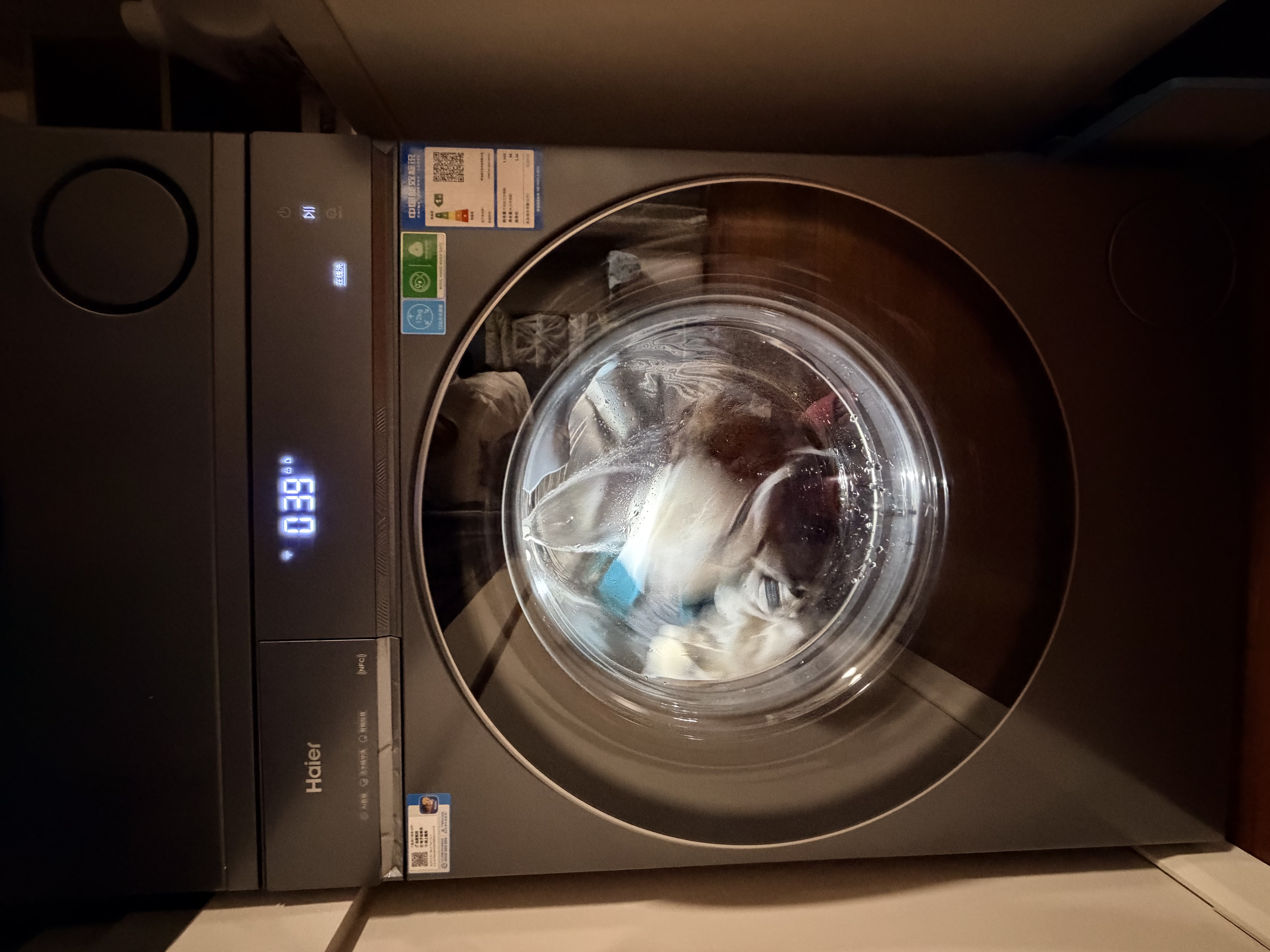 海尔（Haier）【莎莎同款】云溪5.0标准版洗烘套装 12KG全自动滚筒洗衣机+双擎热泵烘干机 XQG120-BLE7AD1U1 实拍图
