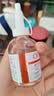 澳白汀（OHBT）氨甲环酸精华液传明酸湿敷原液医美祛斑改善暗沉黄褐斑专用50ml 实拍图