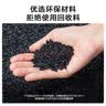京东京造 健身房橡胶地垫运动地胶防滑隔音减震地垫2.5cm厚4片拼接款 实拍图