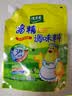 太太乐鸡精 三鲜标准加倍提鲜 鸡精180g（加嘴装）炒菜烹饪美食大赛同款 实拍图
