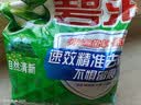 碧浪专研抗菌洗衣粉自然清新7斤装  除螨除菌 速溶 深层去污 实拍图