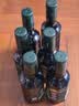 恒顺有机糯香醋5.5度300ml【0添加 有机】中华老字号凉拌菜口感醇厚 实拍图