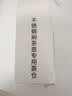 维艾（Newair）316不锈钢调料球包家用过滤网大料香卤料笼煲汤炖肉佐料盒 实拍图