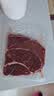 春禾秋牧 阿根廷安格斯原切上脑牛排1kg/5片 牛肉生鲜 火锅烧烤炒菜食材 实拍图