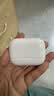 Apple/苹果 AirPods Pro (第三代) 搭配MagSafe充电盒 (USB-C)蓝牙耳机 适用iPhone/iPad/Mac MFHP4CH/A 实拍图