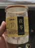 福东海 茯苓250克 云南白茯苓块丁新货茯苓片可磨粉搭中药材祛煲汤湿茶 实拍图