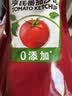 亨氏（Heinz）番茄酱 番茄沙司320g[0添加防腐剂/色素*] 意面薯条酱 实拍图